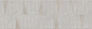DECORADO NOSTALGIA BEIGE